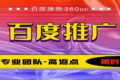 知乎信息流投放策略：精准定位目标用户